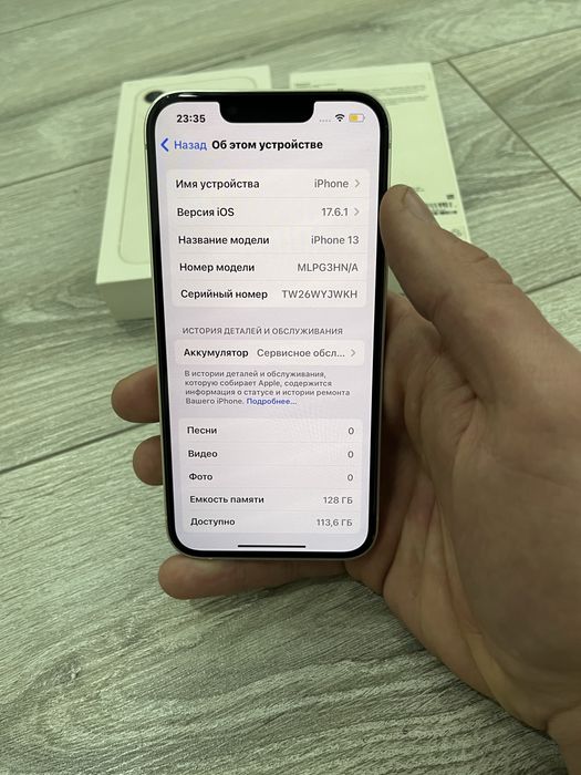 Iphone 13 White 128 78%