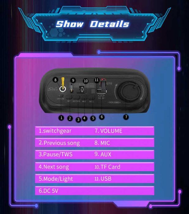 Караоке тонколона