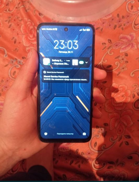 Смартфон Redmi Note 10 4/128 ГБ