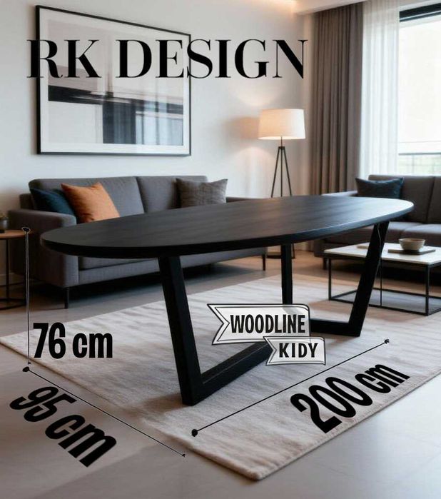 Холна маса. Дизайнерска маса Woodline. Истинска находка.