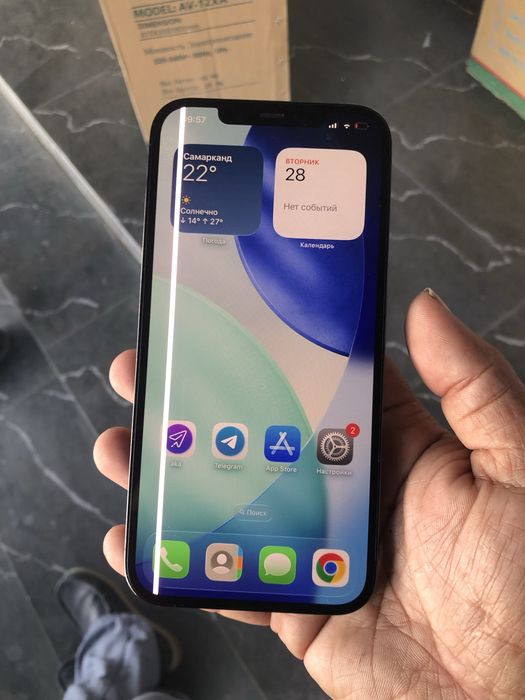 Iphone 12 pro max 128 gb