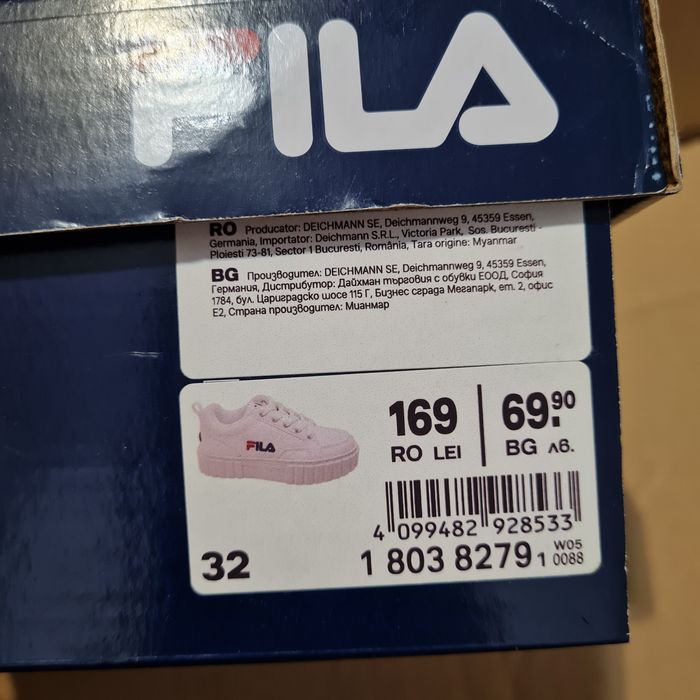 Adidasi albi FILA, nr.32