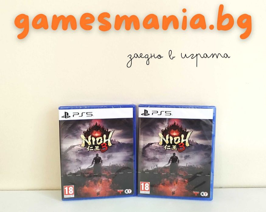 [ps5] ! чисто НОВИ ! MindsEye - Deluxe Edition / Експресна доставка