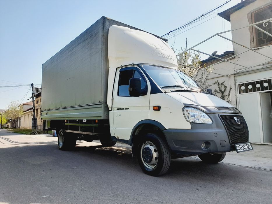 Юк Ташиш Хизмати