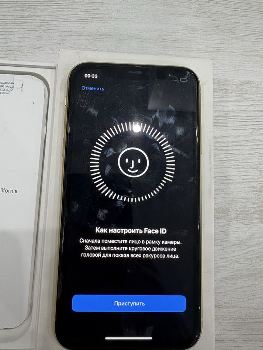 Срочно продам айфон 11