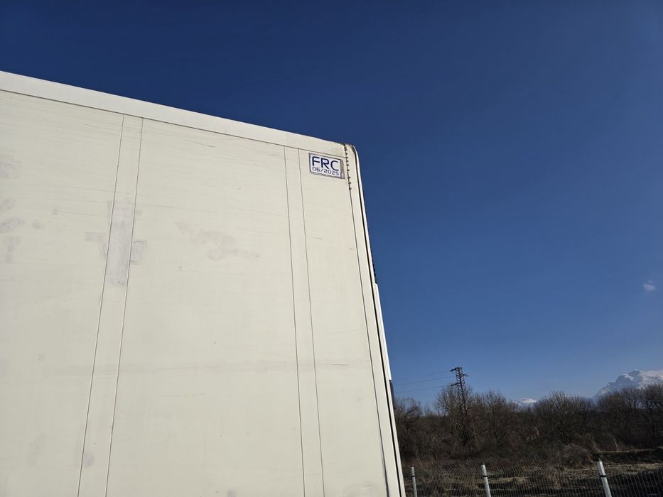 Хладилно ремарке