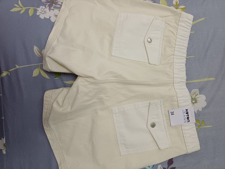 Шорты мужские бежевые