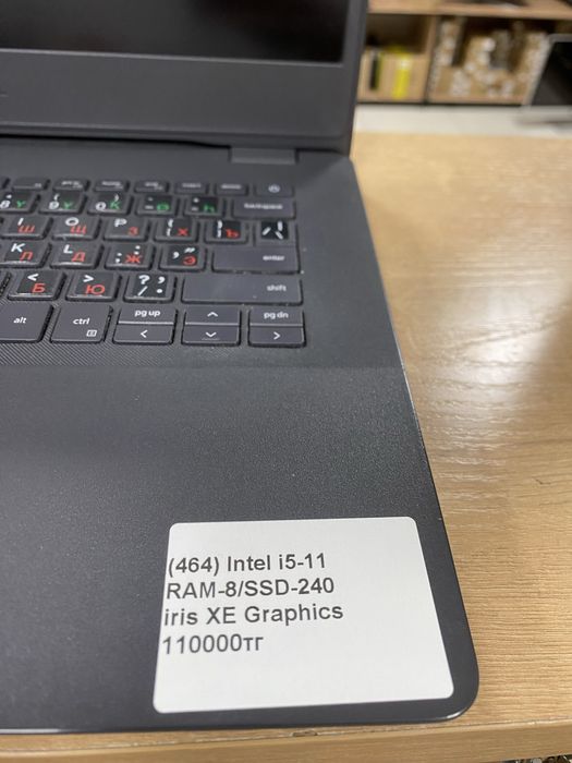 Ноутбук Dell i5-11/RAM8/SSD240/iris XE Graphics