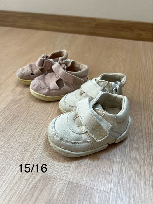 Буйки за прохождане летни/зимни