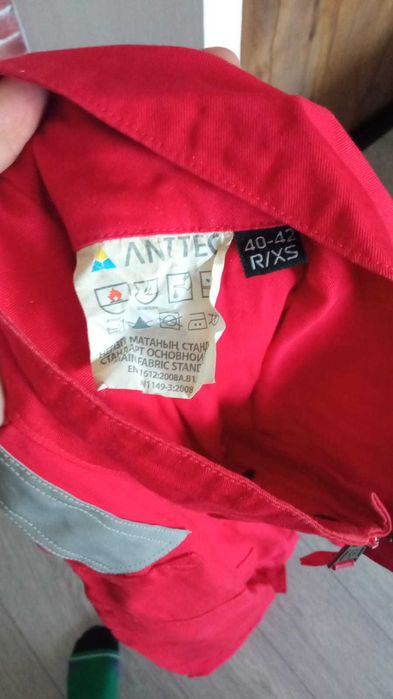 Спецкостюм Sicim, летний