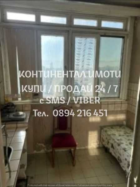 Продава се Тристаен апартамент в Пловдив, Изгрев - 68 кв.м за 692 €/кв.м - Снимка #4