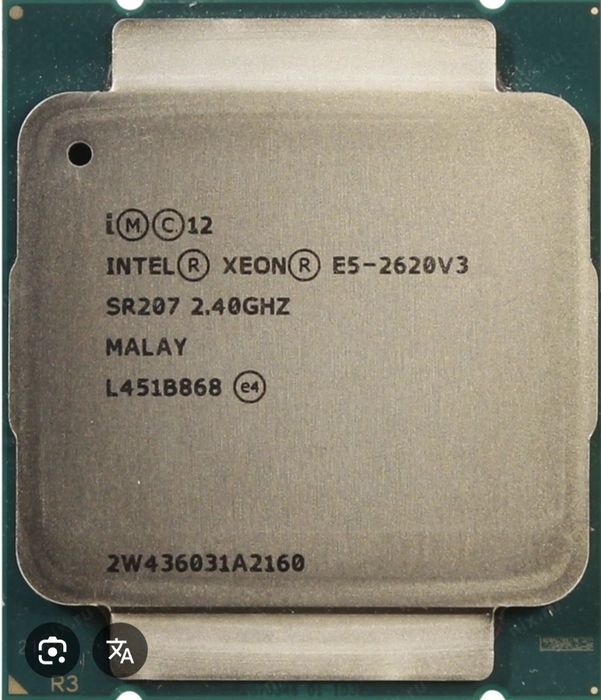 Продам сборку пк. Процессор Xeon e5-2620  ОЗУ DDR4 32GB