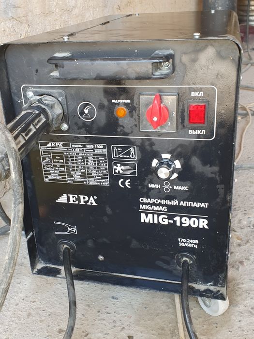 Kantachka Epa sotiladi