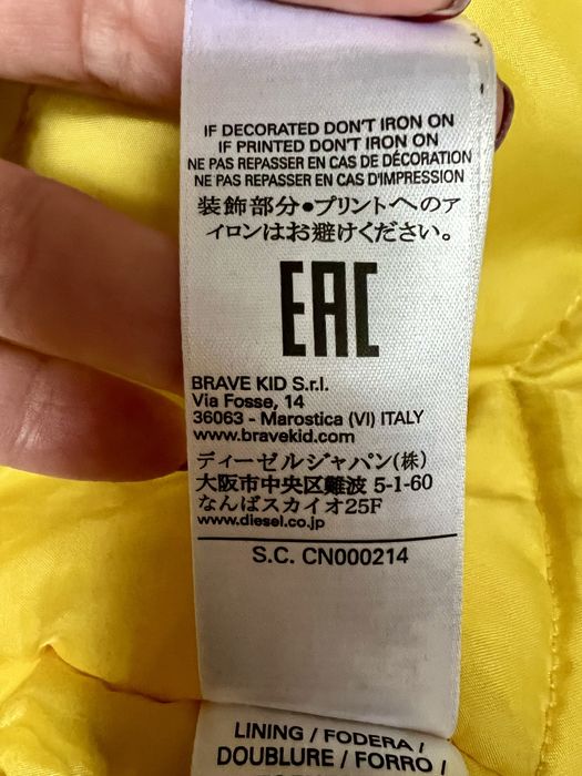 Куртка-парка подростковая Diesel