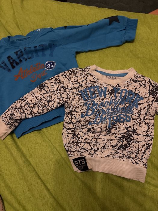 Детски/бебешки дрешки