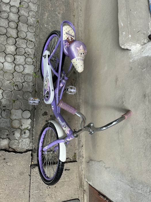 Velik qizlaga srochniy