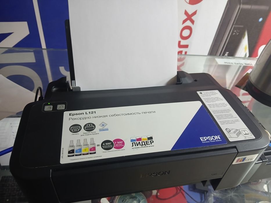 Printer Epson l121