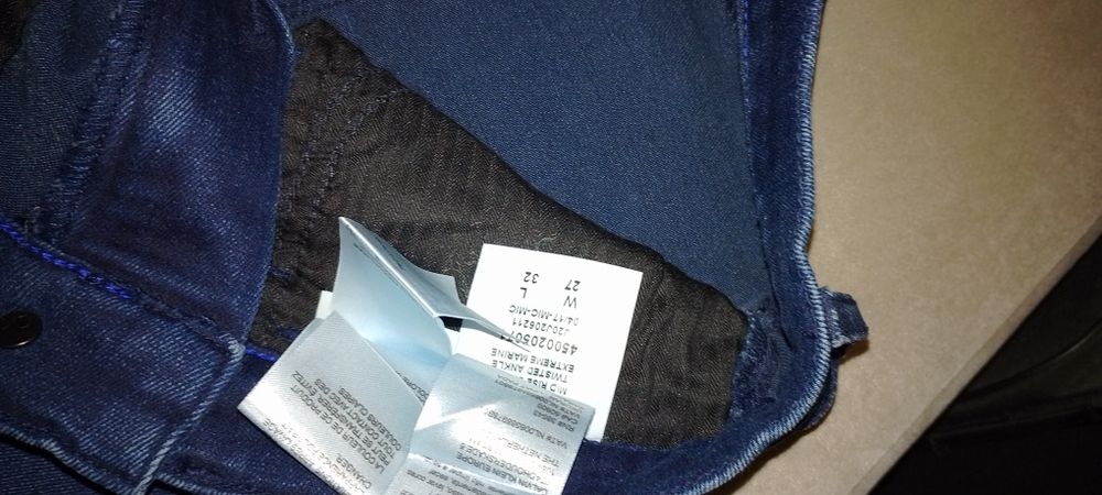 Calvin Klein Дамски дънки Нови