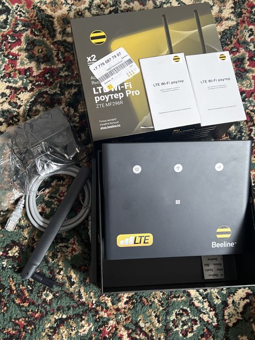 LTE WI-Fi роутер Pro