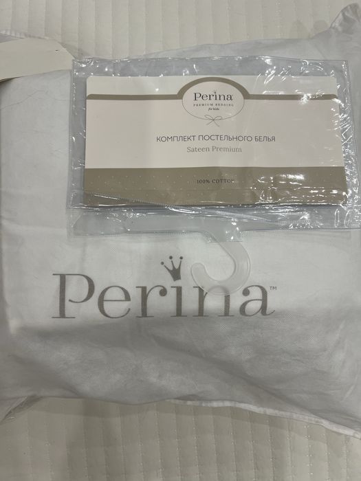 Детское постельное белье Perina