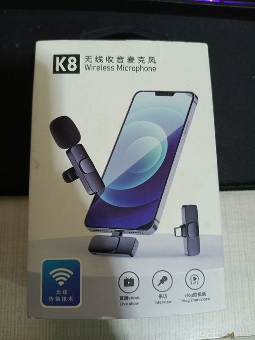 Петлицка (микрофон)