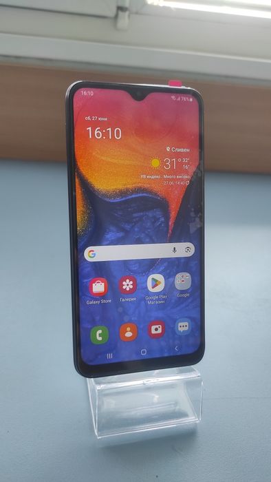 Samsung Galaxy A10