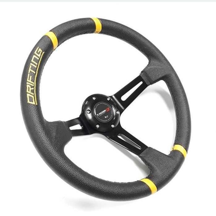 Спортен волан жълт