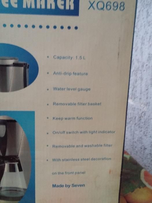 Кофеварка "SEVEN"