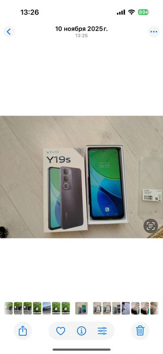 Продается телефон