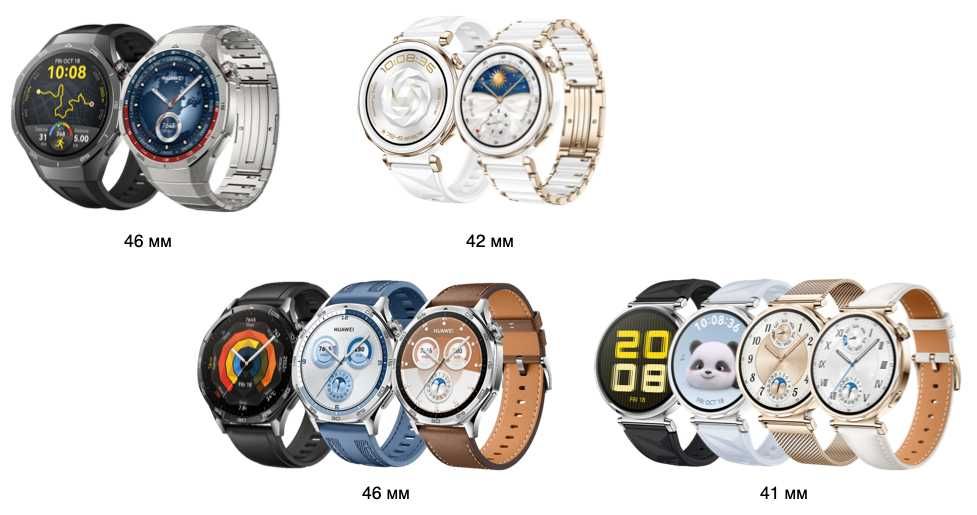 Новые Часы Huawei Watch GT 5 46mm! Бесплатная Доставка!