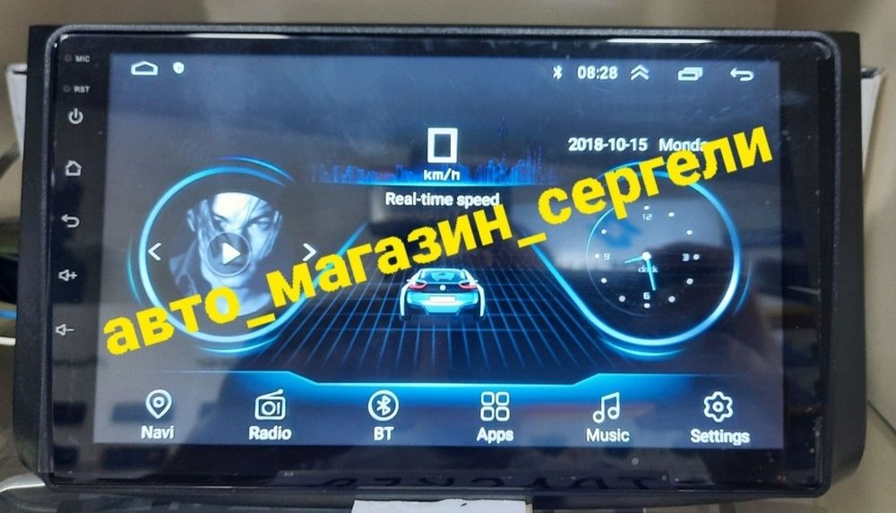 Spark android tesla monitor 4/64