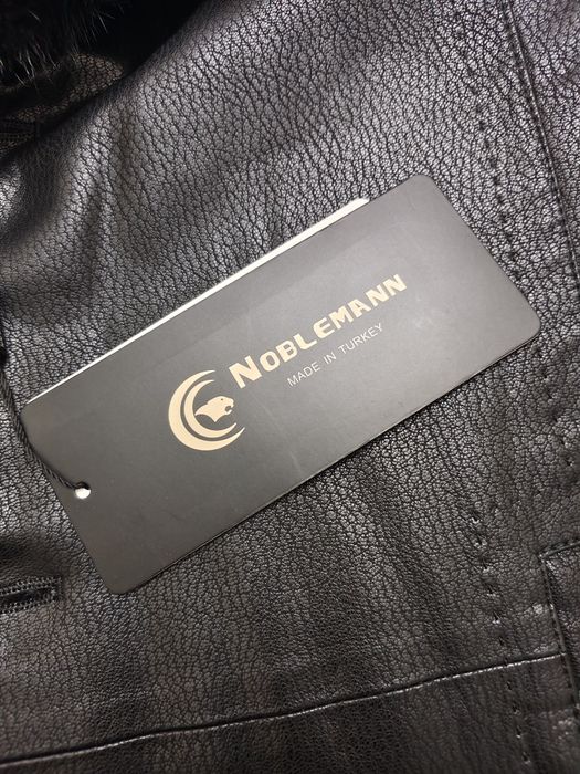 Зимняя куртка мужская