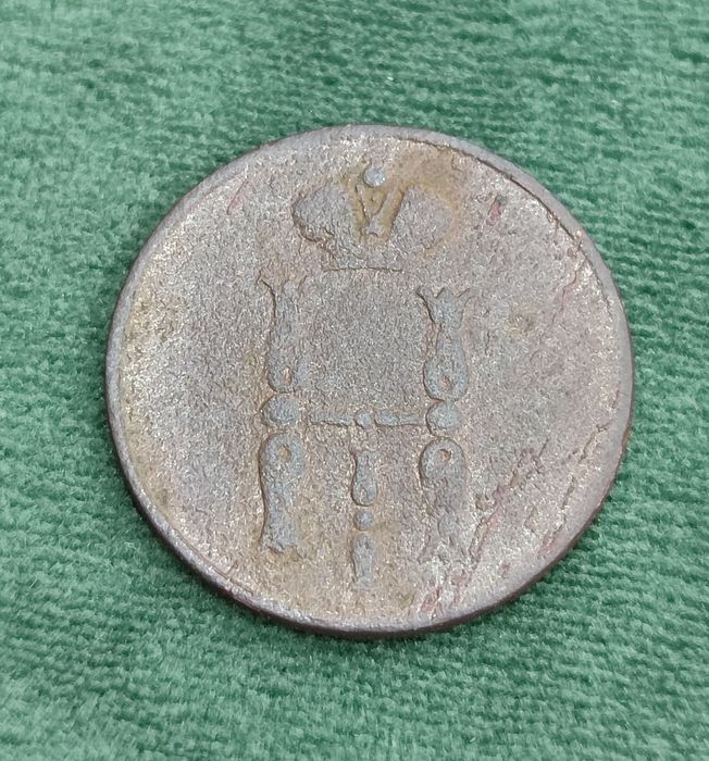 Продам монеты...