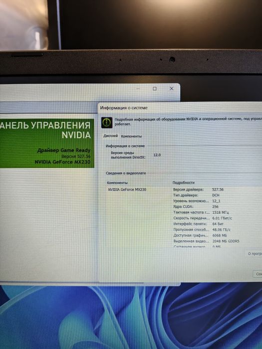 Ноутбук Acer core i3 8145u