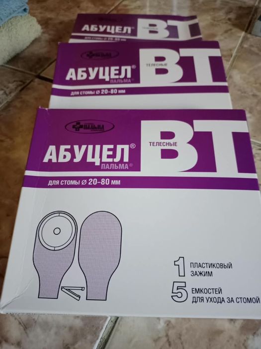 Хорошие калоприемники