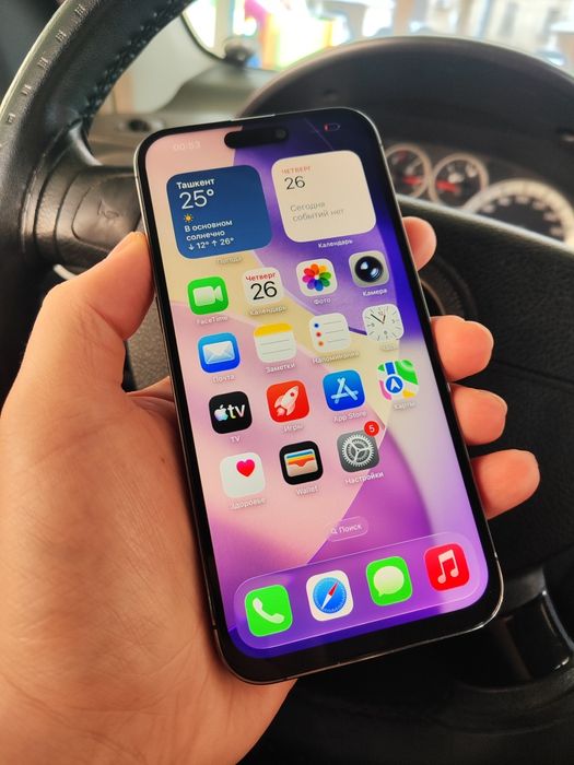 iPhone 14 Pro Max 256 GB ZA/A DUAL SIM eng arzon narxda