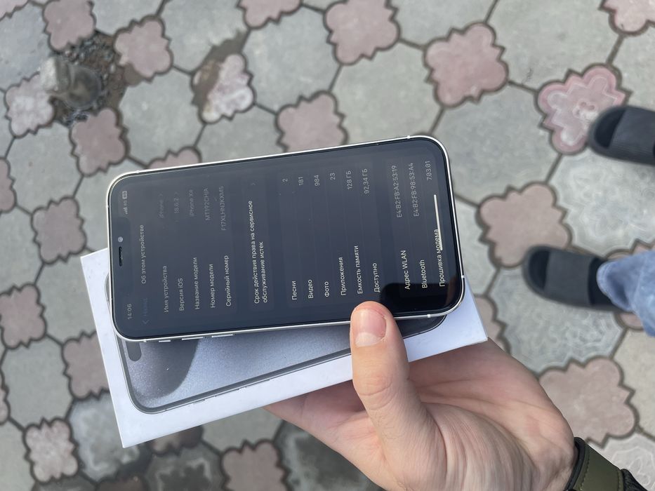 Продам айфон XR 128Gb в корпусе 15 Pro