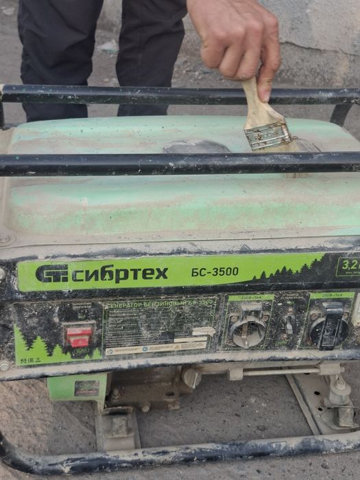 Движок Расияникь