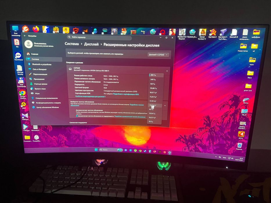 AOC C27G4Z игровой монитор с частотой обновление до 300Гц (overclock)