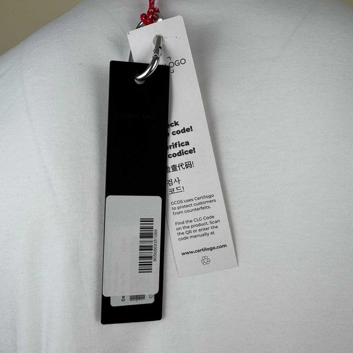 Мъжка Тениска GCDS