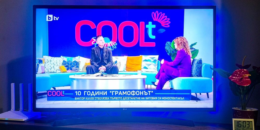 Смарт ТВ - LG 42"