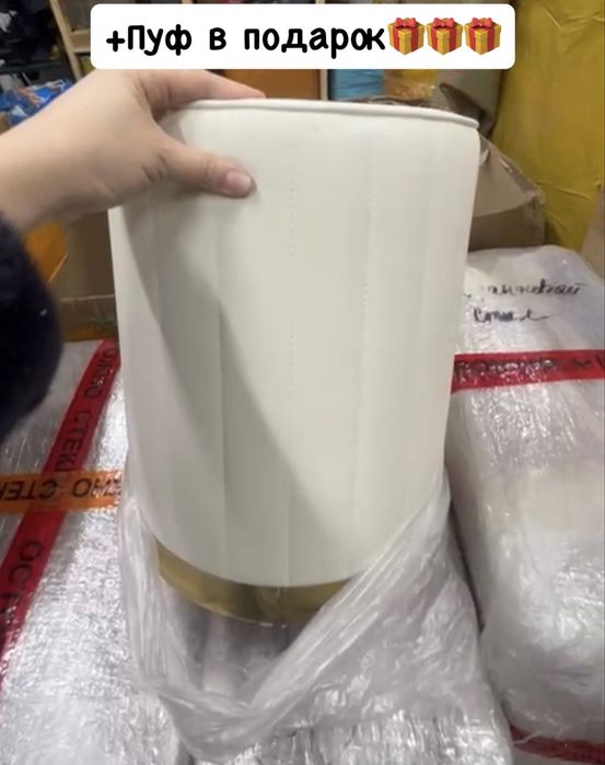 Туалетный столик