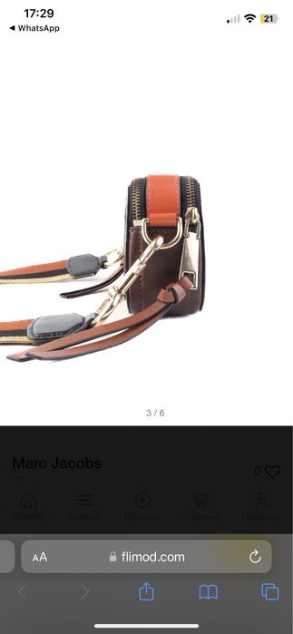 Marc jacobs сумка через плечо