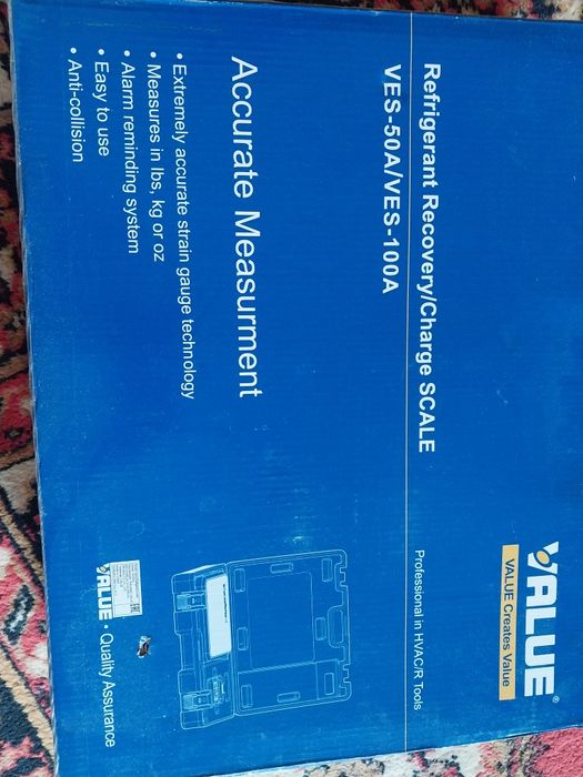 Весы электронные для холодильника