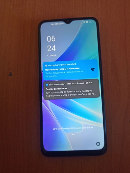 Продам отличный телефон oppo a57s 64gb 2 Sim