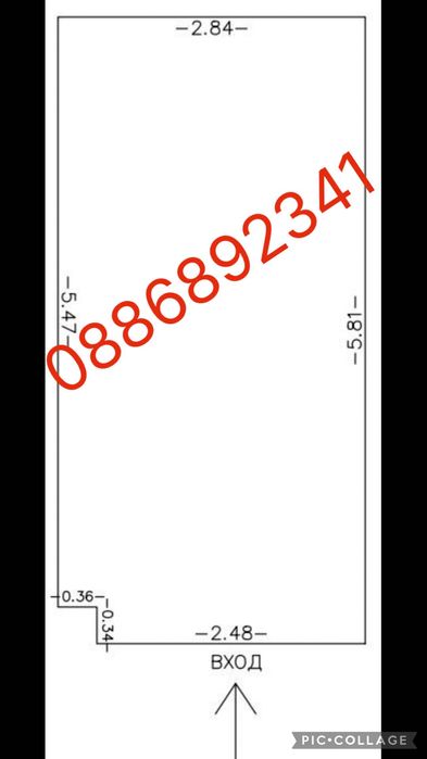 Дава се под наем Гараж / Паркомясто в Пловдив, Кючук Париж - 19 кв.м за 91.8 € - Снимка #4