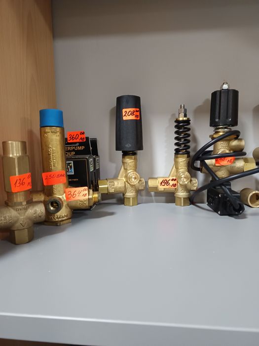 Клапани за водоструйка