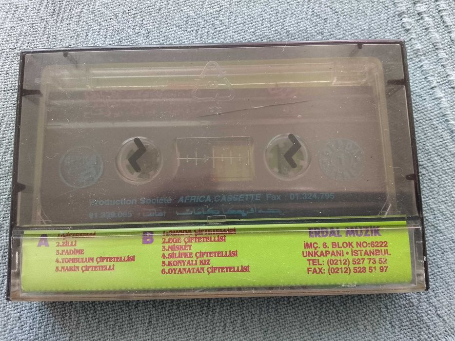 4 аудио касети - Турски/Арабски