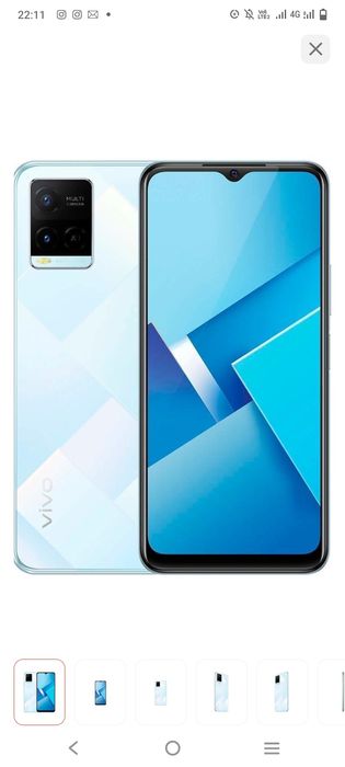 Vivo Y21 смартфон телефон