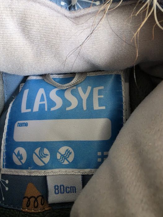 Детские зимние куртки